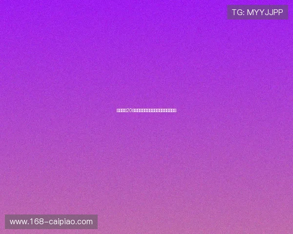 国足出线20周年回顾与展望：从梦想起航到未来征程