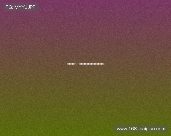 巴尔扎雷蒂对19世纪文学的影响及其文学观念的深刻探讨